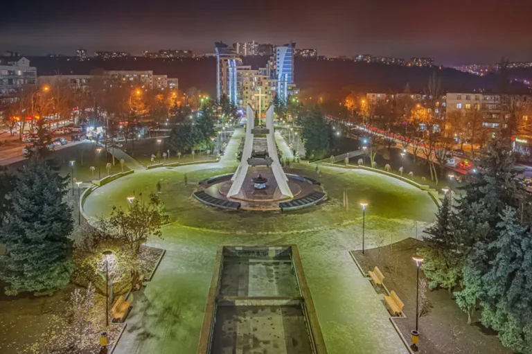 Афганский парк